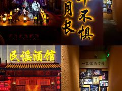 -虎门不夜天海鲜市场