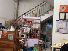 -粤潮魏记牛肉火锅(爱家·金河湾南区店)