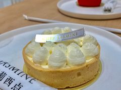 招牌椰子塔-CHEZ JASMINE 茉莉的氧气厨房