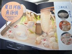 -海底捞火锅(上元大街店)