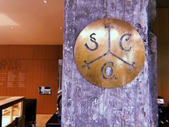 -Soloist 独奏公司(798店)