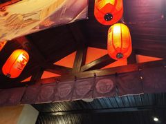 -芥岛(河北大街店)