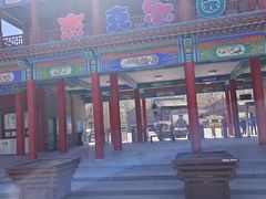 -杨柳青庄园