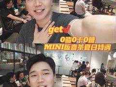 -喜茶(深圳东门1234店)