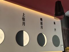 -攸州小镇家湘菜(小米科技园店)