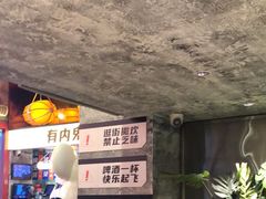 -神府路壹号·海鲜烧烤排档(三坊七巷店)