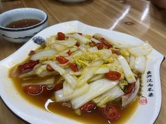 -小口味