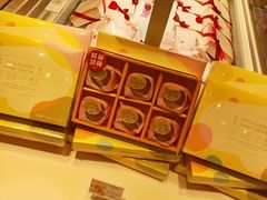 -好利来(鲁谷店)