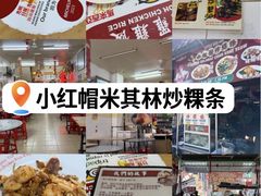 -光大广场