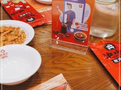 -沪小二铜炉蛙锅(苏州中心星悦汇店)