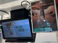 -古茗(东鼓道店)