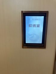 -南京康美美容医院·旗舰店