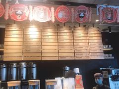 -喜茶(北京三里屯太古里店)