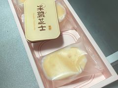-Pantry's Best派悦坊蛋糕(K11购物艺术中心店)