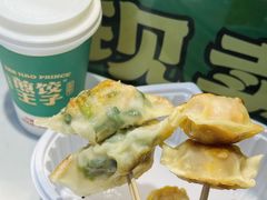 -煎饺王子(财富广场店)