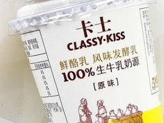 -七星龙虾城·海鲜·大闸蟹(吴江店)