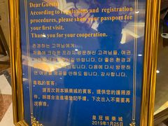 -岘港皇冠假日酒店