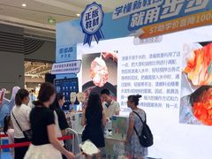 -小天才步步高(泰禾广场旗舰店)