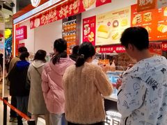 -古早萬丹传统台湾糕点(江宁金鹰店)