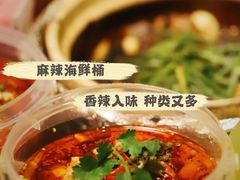 -金龙·打边炉(南京西路店)