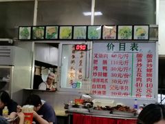 -谭老太正宗柳州螺狮粉(家和花园店)