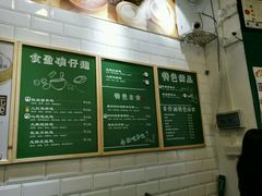 -食盈碗仔翅(星玺广场店)