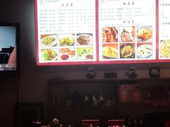 -关中老碗(建工路店)