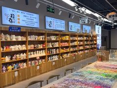 -郑在DIY·潮玩银饰绘画手作(中央大道旗舰店)