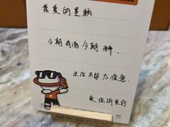-星聚会KTV(苏州尹山湖歌林公园店)
