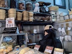 -Juicy Bakery(大学路店)