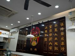 -张飞牛肉(观前街店)