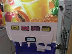 -大橘元自助回转火锅(天河新天地店)