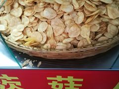 -葑门横街
