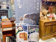 -小时光咖啡馆(开森度假森林店)