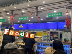 -护国寺小吃(地安门店)