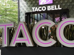 -Taco Bell 塔可钟(民田路店)
