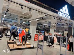 -正大生活馆(杨高中路店)