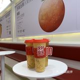 芒果党表示：就算这么多好喝的水果茶，我还是会选杨枝甘露！