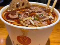 生烫牛肉粉-豫楚源美猴王·面(武商广场店)