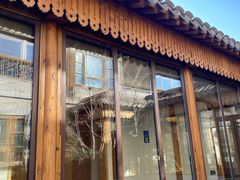-北京古北水镇御舍温泉酒店