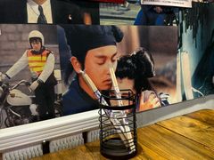 -名扬烤肉(起源店)