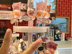 -85度C(苏州石路店)