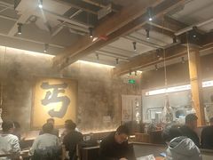 -北丐先生·野馄饨烧烤(泰达E街区店)