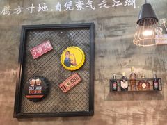 -指爱龙虾(金杨路总店)