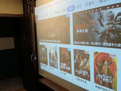 -重庆富侨足道(宣化街店)