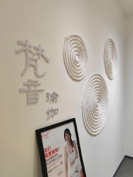 -FineYoga梵音瑜伽·普拉提