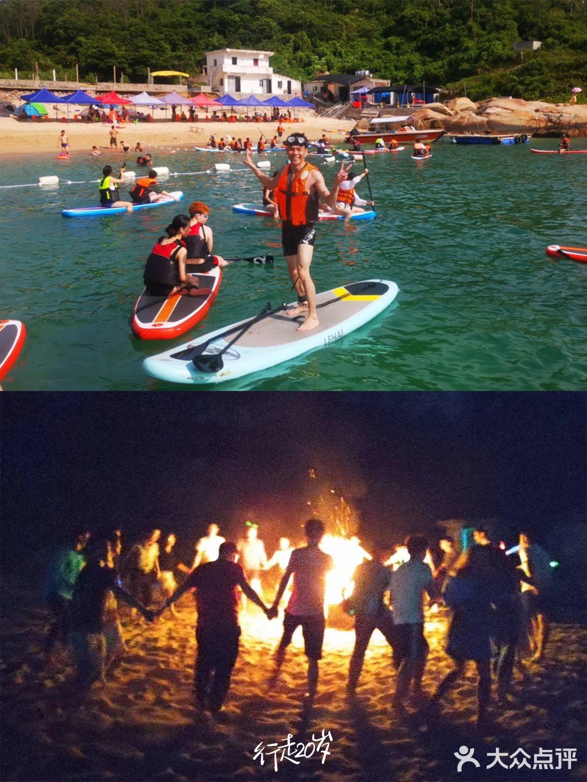 桑洲岛|露营、帆船、派对，还有海上桨板！