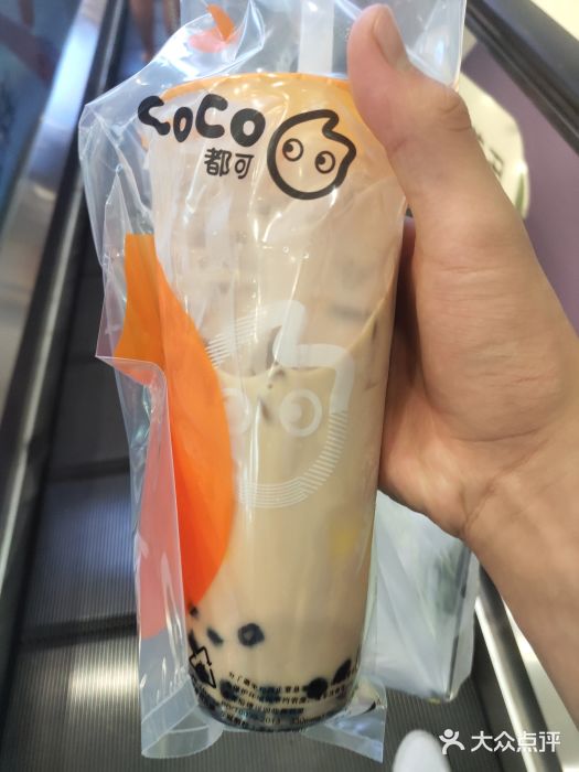 CoCo都可(新太阳宫店)奶茶三兄弟图片