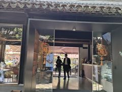 -古韵轩·园林餐厅