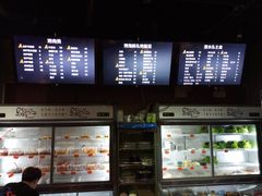 菜单-马路牙子烧烤音乐酒馆(望京店)